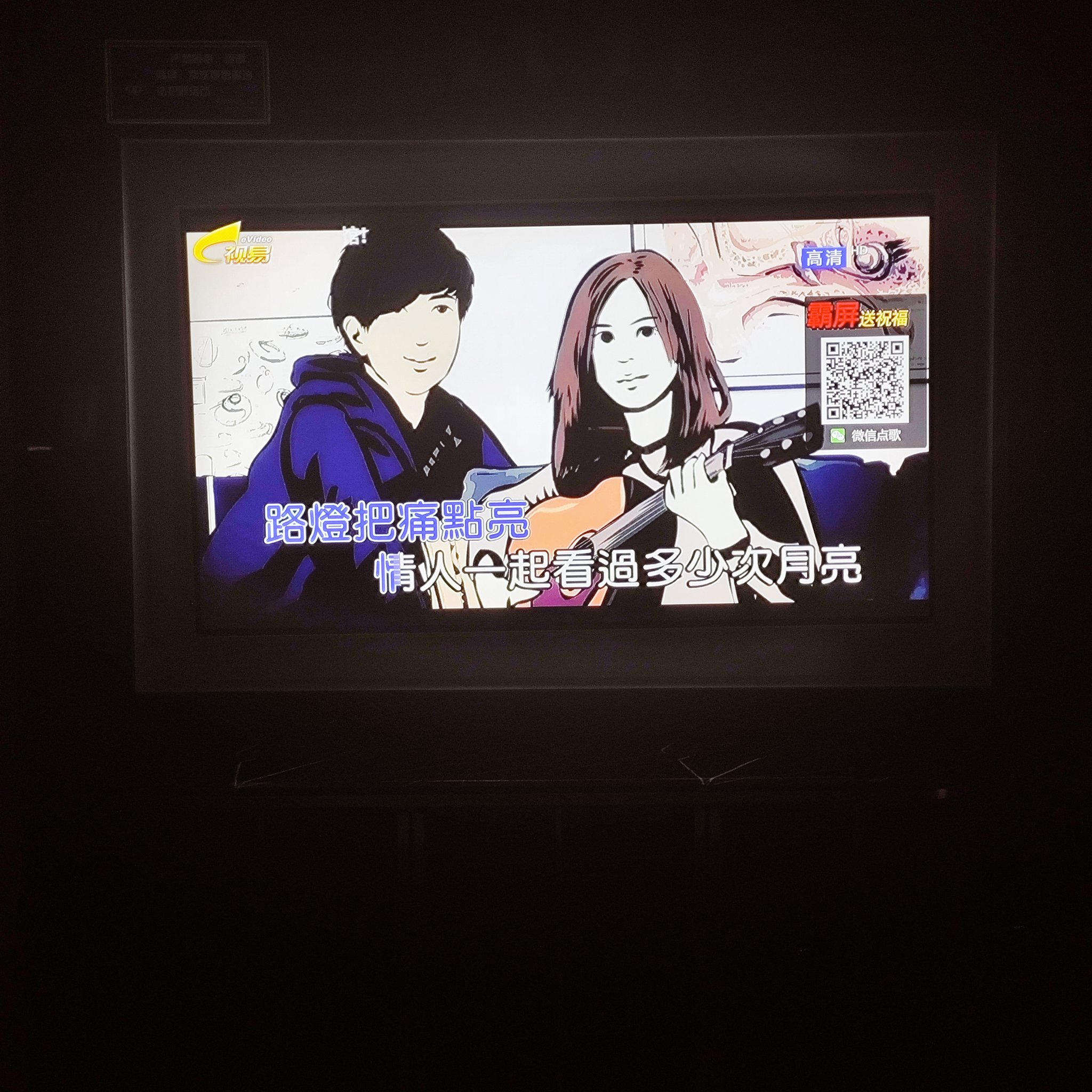 上海中低端商务ktv川江汇-徐汇区ktv预定